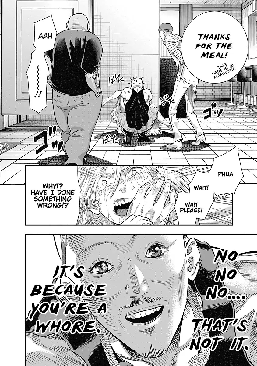 DINER Chapter 16 page 7 - Chapter 16: Melty Rich & Honey Soufflé 2