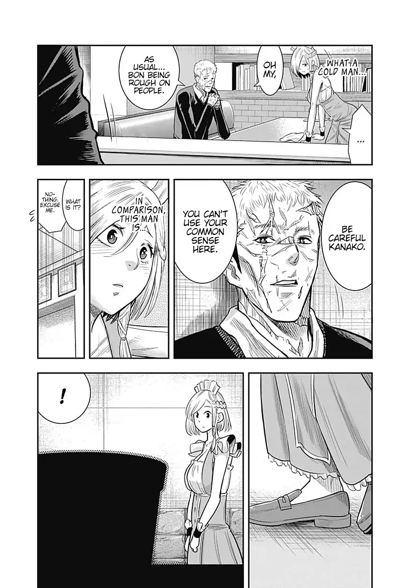 DINER Chapter 18 page 15 - Chapter 18: Melty Rich & Honey Soufflé 4