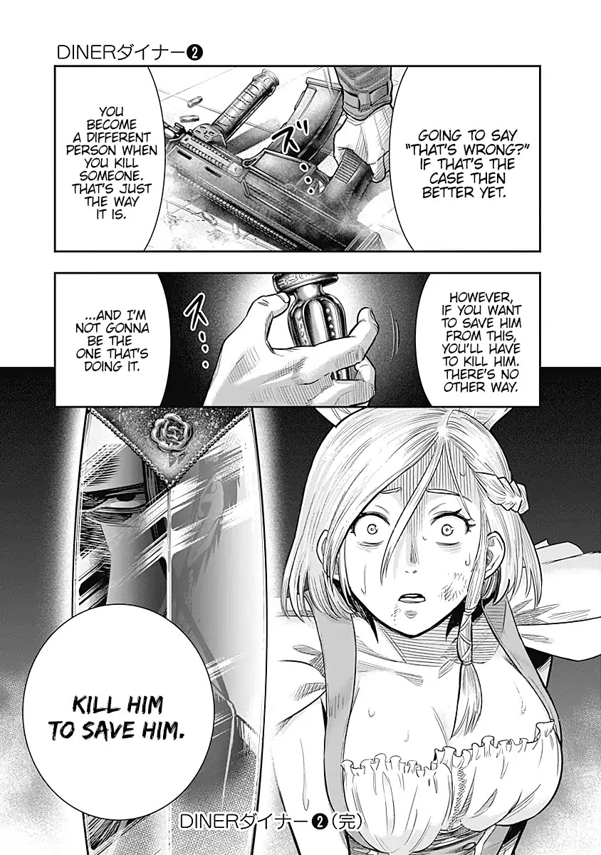DINER Chapter 19 page 19 - Chapter 19: Melty Rich & Honey Soufflé 5