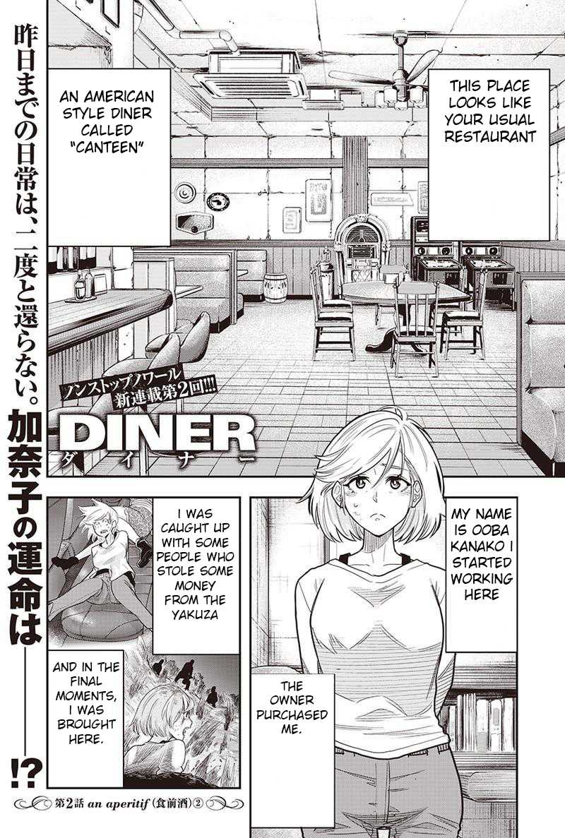 DINER Chapter 2 page 1 - Chapter 2: an aperetif (2)