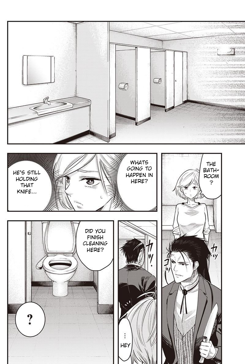DINER Chapter 2 page 12 - Chapter 2: an aperetif (2)