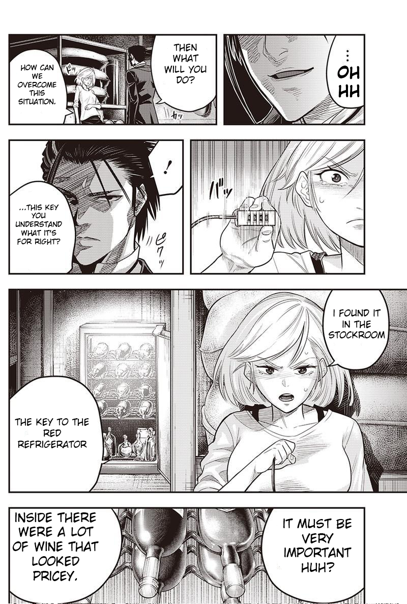 DINER Chapter 2 page 26 - Chapter 2: an aperetif (2)