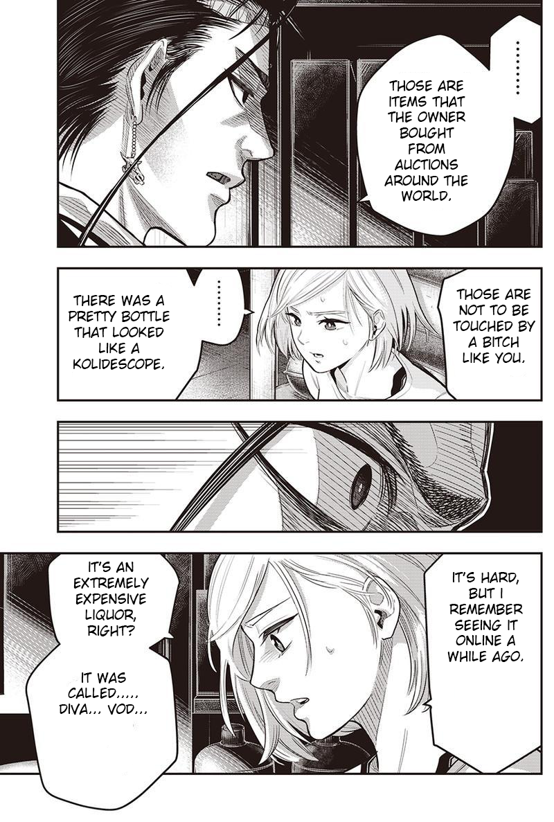 DINER Chapter 2 page 27 - Chapter 2: an aperetif (2)