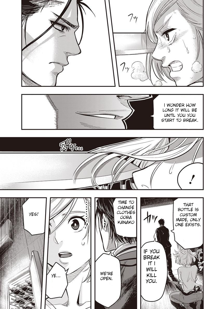 DINER Chapter 2 page 31 - Chapter 2: an aperetif (2)