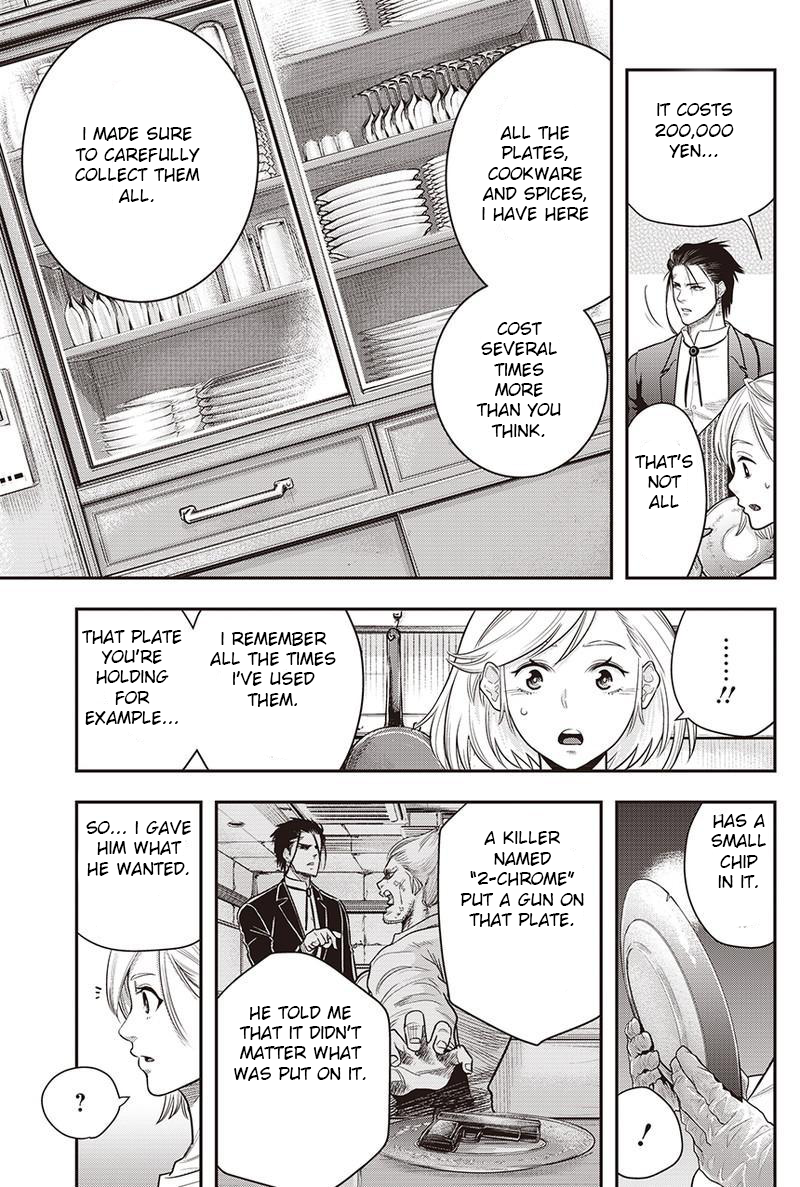 DINER Chapter 2 page 7 - Chapter 2: an aperetif (2)