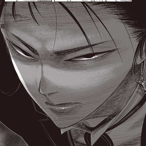 DINER Chapter 2: an aperetif (2) cover