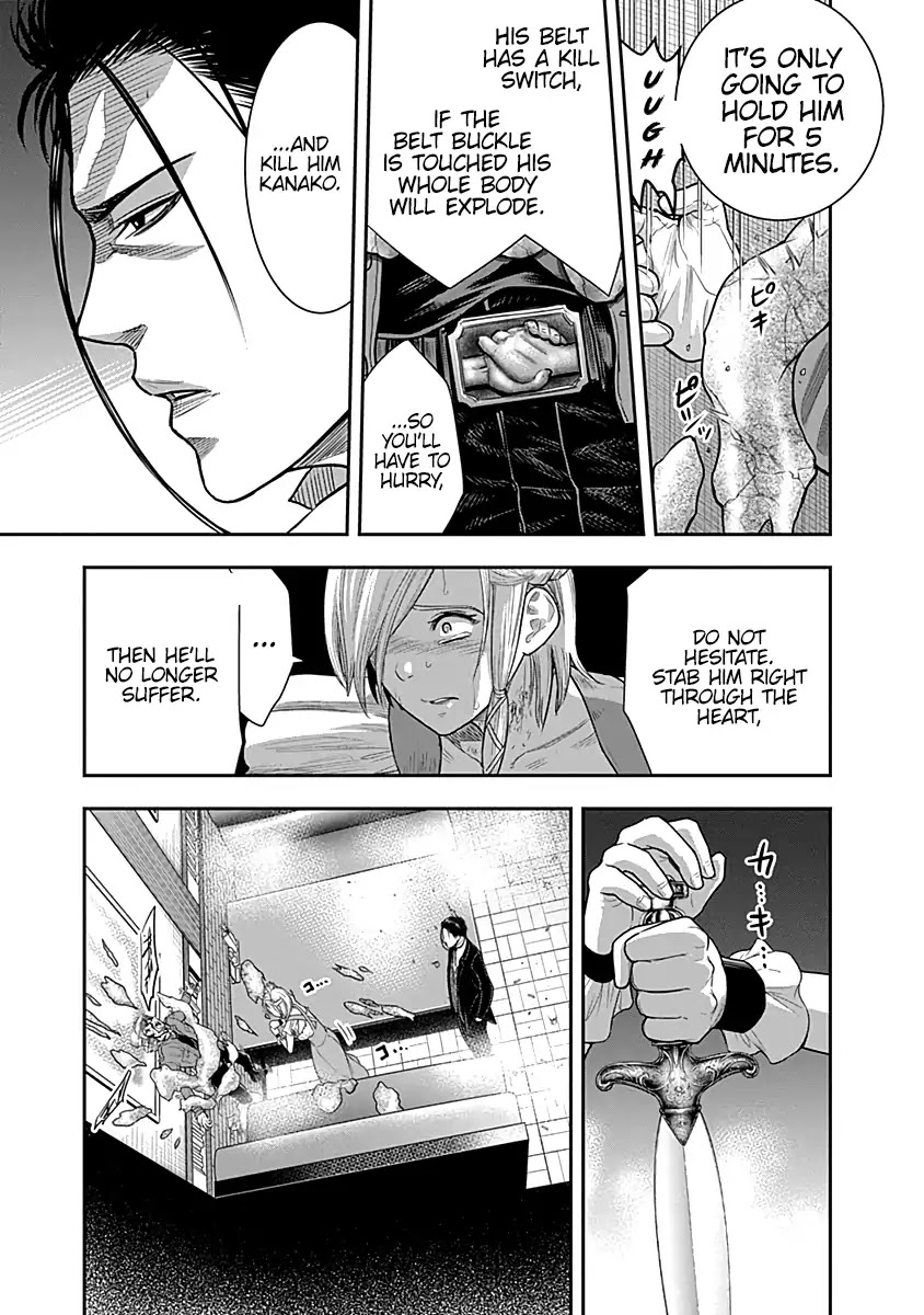 DINER Chapter 20 page 14 - Chapter 20: Melty Rich & Honey Soufflé 6