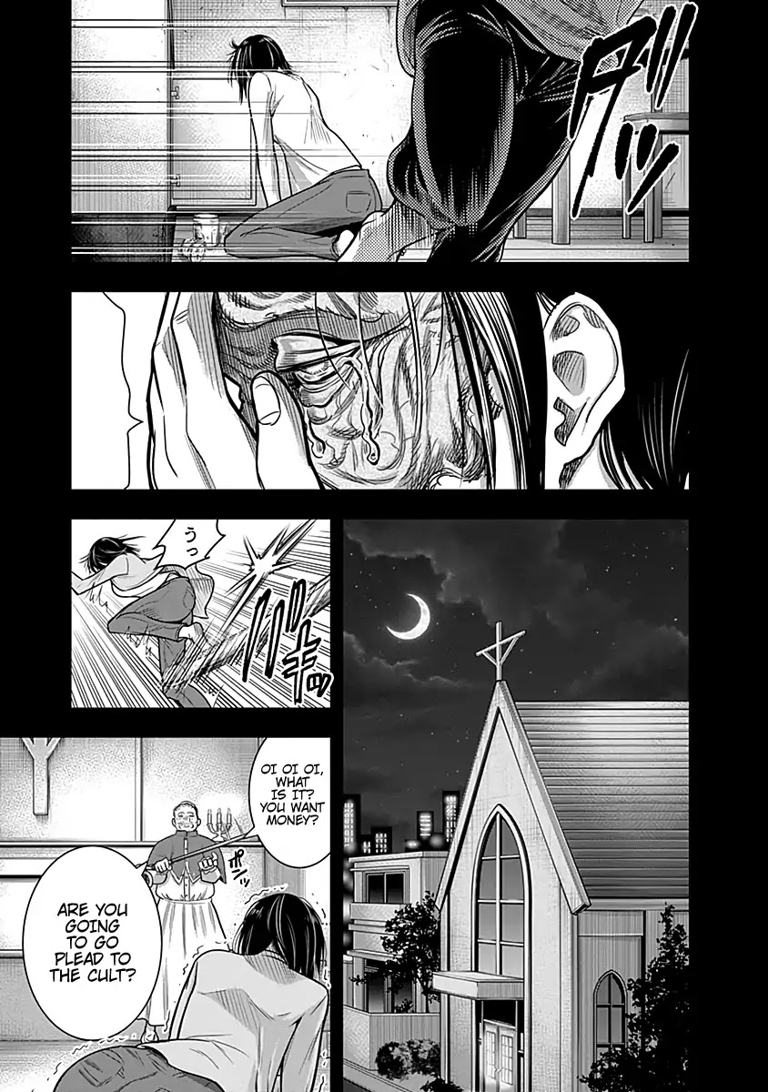 DINER Chapter 21 page 13 - Chapter 21: Melty Rich & Honey Soufflé 7