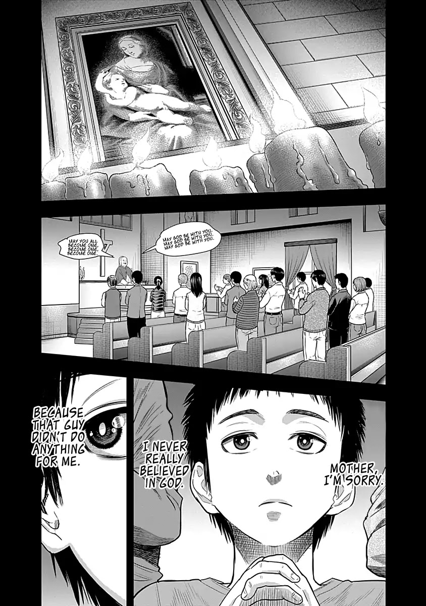 DINER Chapter 21 page 2 - Chapter 21: Melty Rich & Honey Soufflé 7