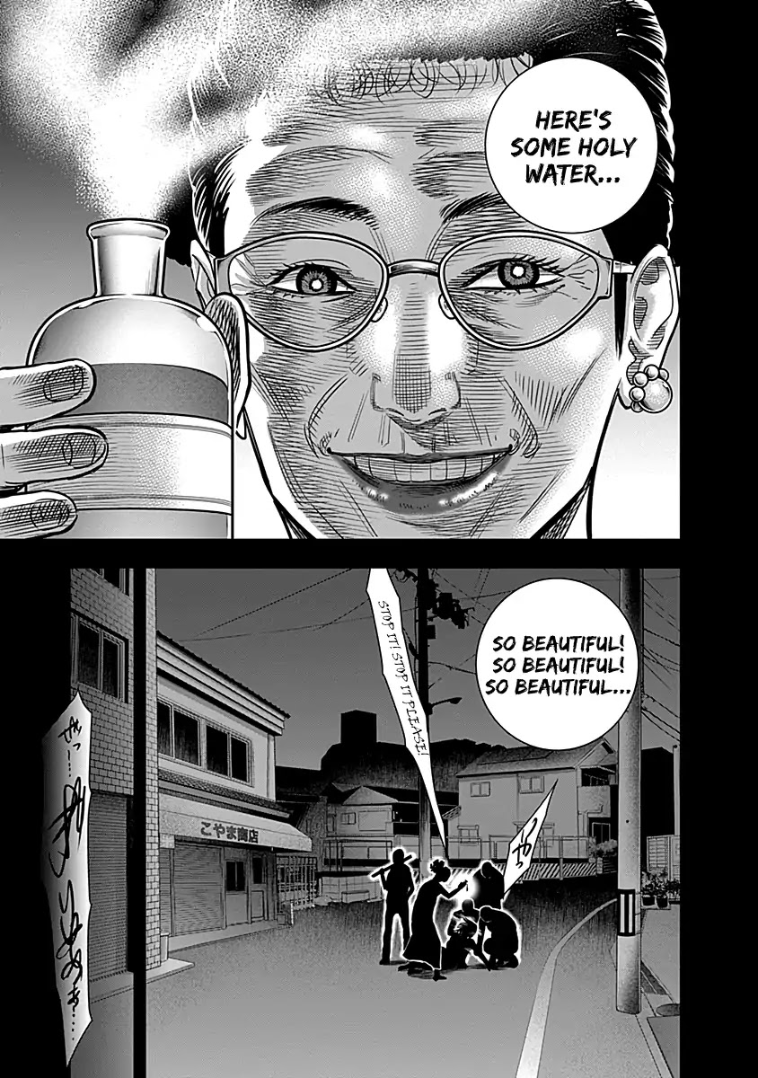 DINER Chapter 21 page 9 - Chapter 21: Melty Rich & Honey Soufflé 7