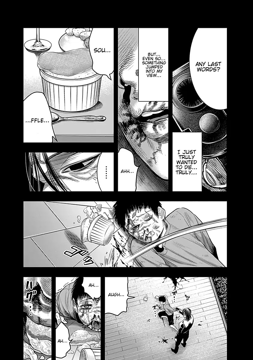 DINER Chapter 22 page 16 - Chapter 22: Melty Rich & Honey Soufflé 8