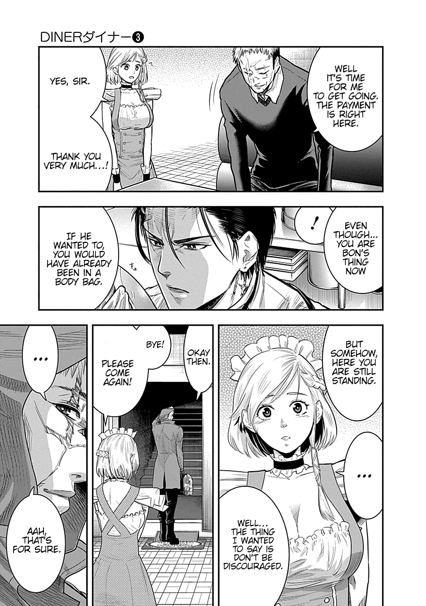 DINER Chapter 23 page 19 - Chapter 23: Melty Rich & Honey Soufflé 9