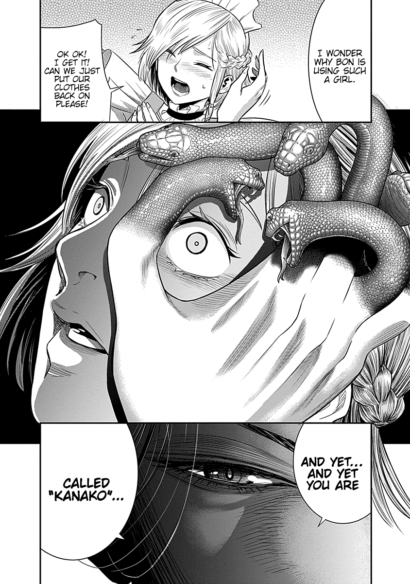 DINER Chapter 24 page 13 - Chapter 24: Gorgon's Hair & Red Dahlia 1