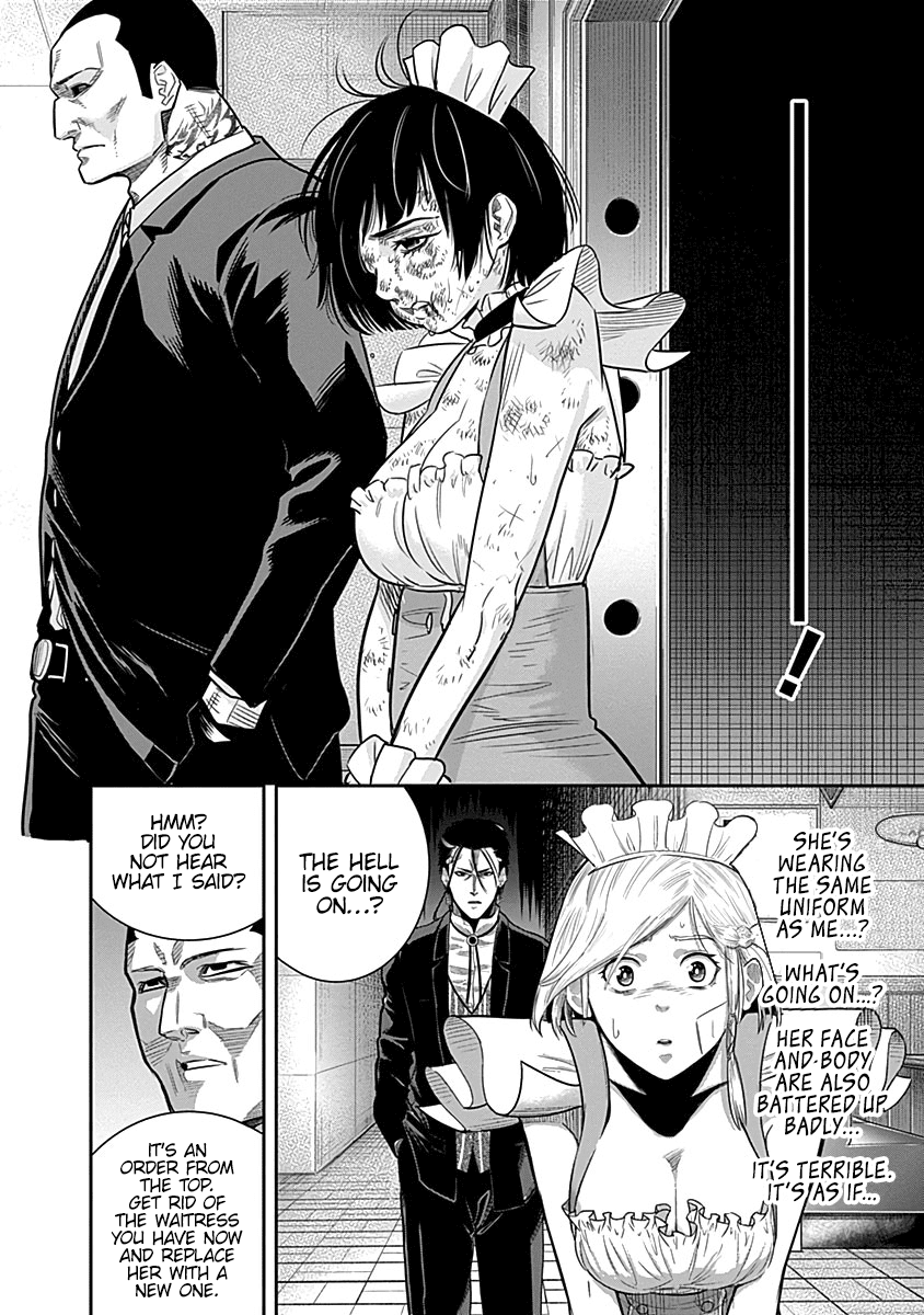 DINER Chapter 24 page 17 - Chapter 24: Gorgon's Hair & Red Dahlia 1