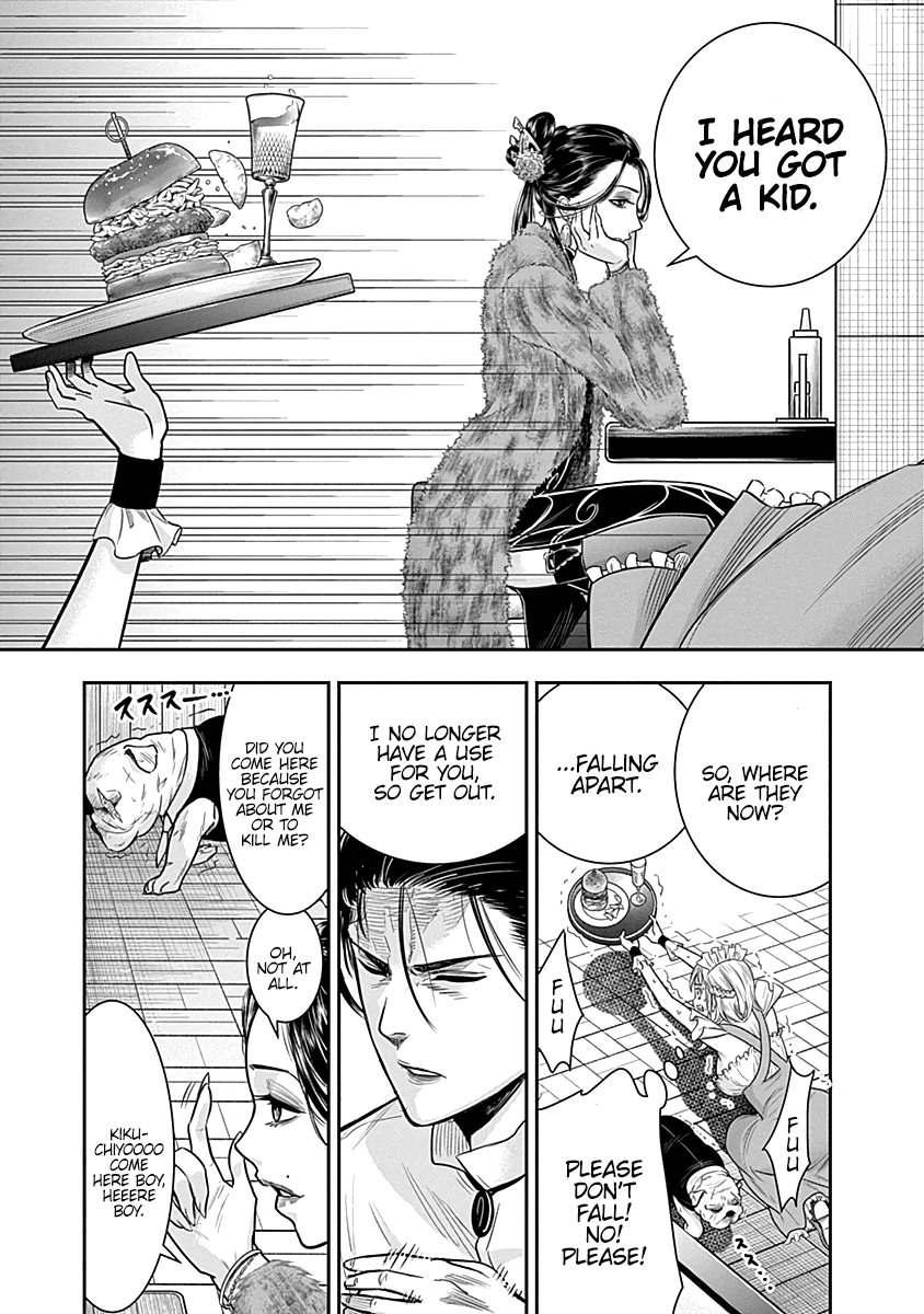 DINER Chapter 24 page 6 - Chapter 24: Gorgon's Hair & Red Dahlia 1