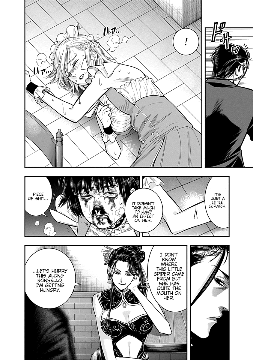 DINER Chapter 25 page 15 - Chapter 25: Gorgon's Hair & Red Dahlia 2
