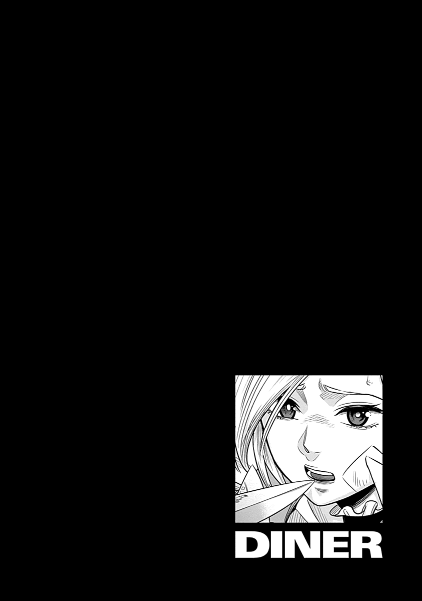 DINER Chapter 25 page 20 - Chapter 25: Gorgon's Hair & Red Dahlia 2
