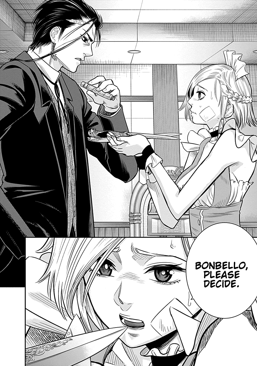 DINER Chapter 25 page 5 - Chapter 25: Gorgon's Hair & Red Dahlia 2