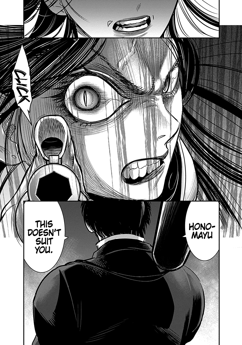 DINER Chapter 26 page 11 - Chapter 26: Gorgon's Hair & Red Dahlia 3