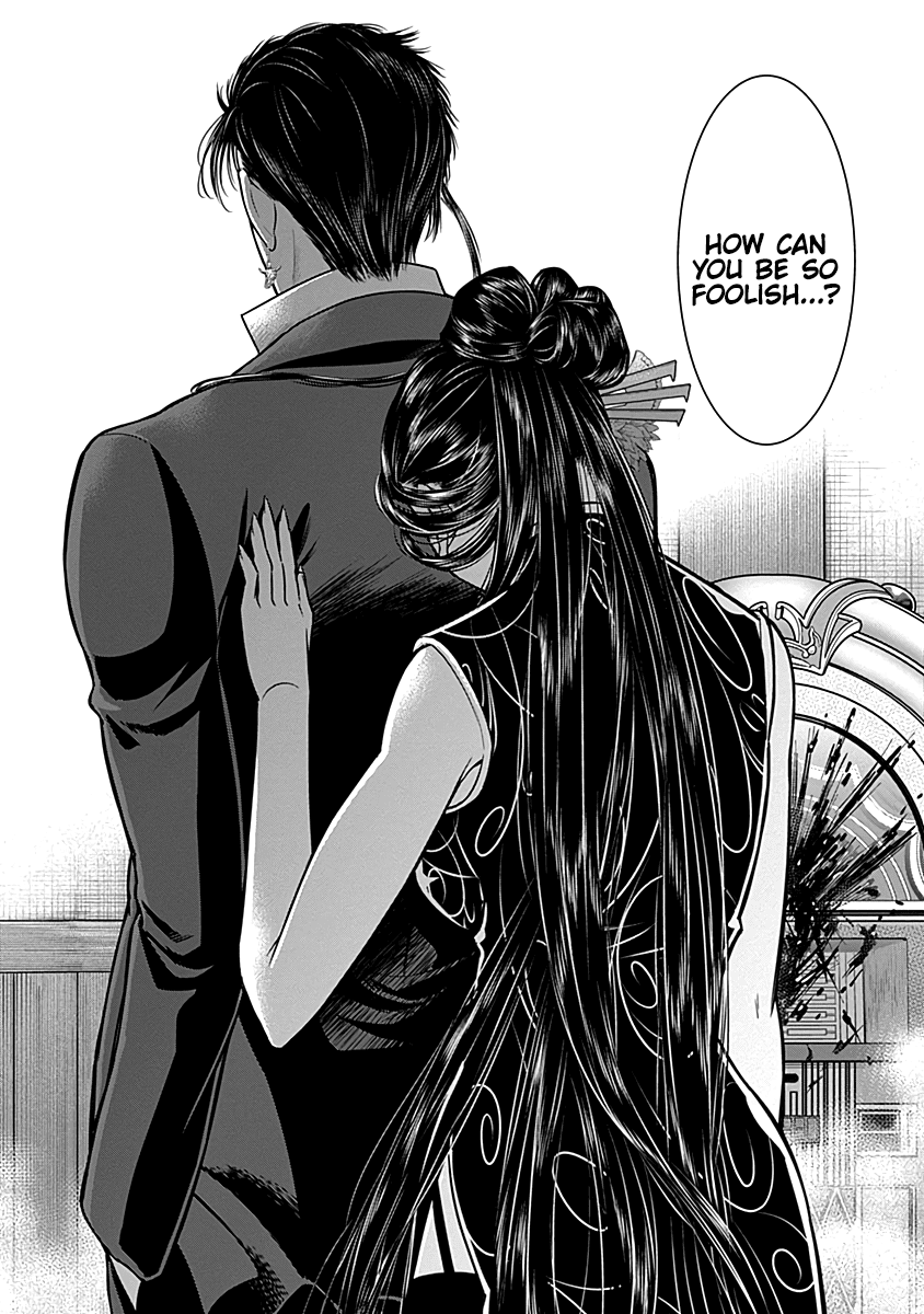 DINER Chapter 26 page 14 - Chapter 26: Gorgon's Hair & Red Dahlia 3
