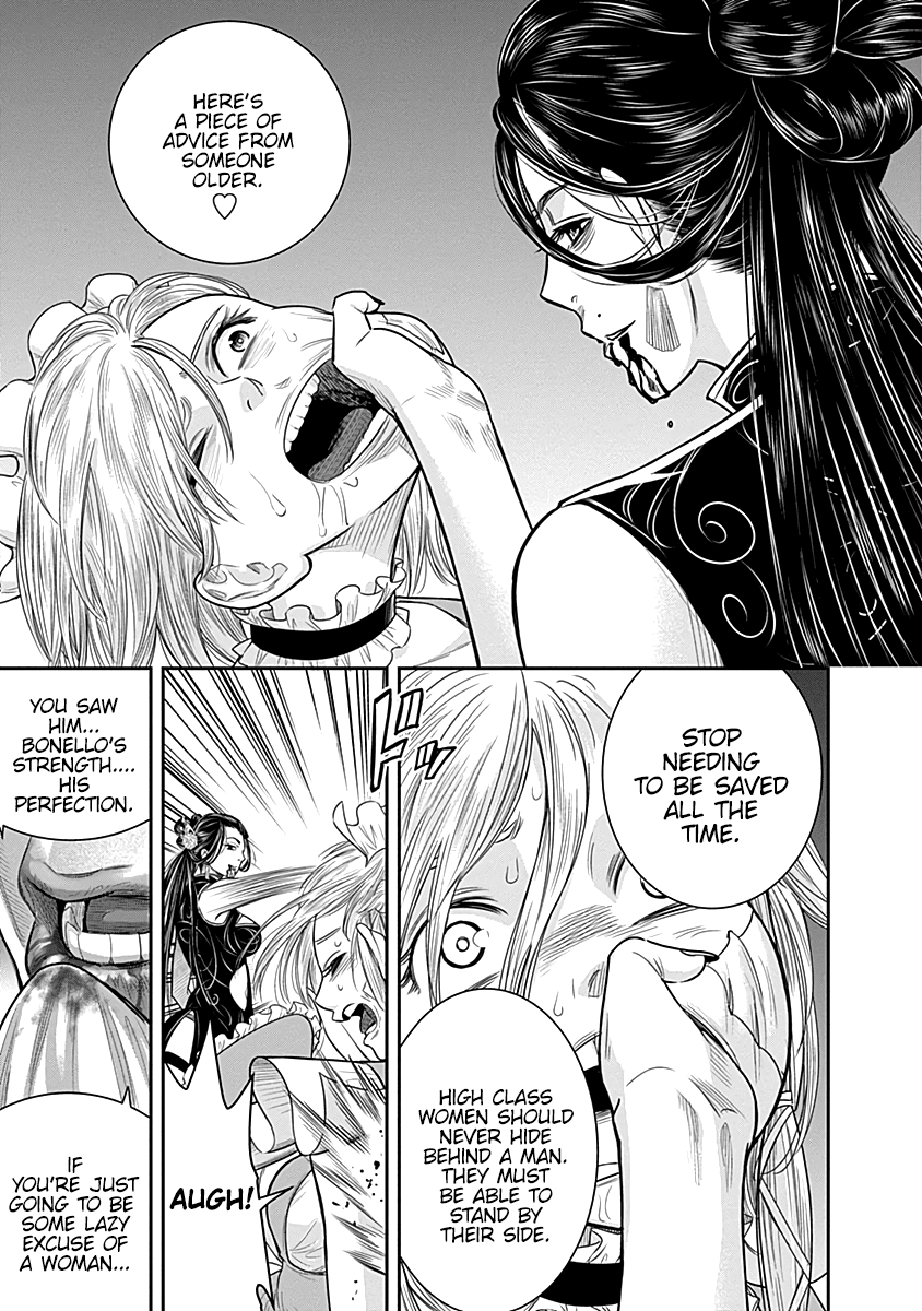 DINER Chapter 26 page 16 - Chapter 26: Gorgon's Hair & Red Dahlia 3