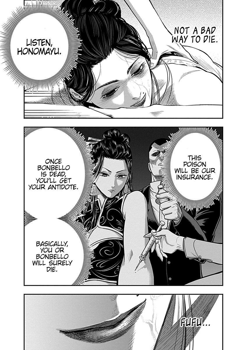 DINER Chapter 26 page 19 - Chapter 26: Gorgon's Hair & Red Dahlia 3