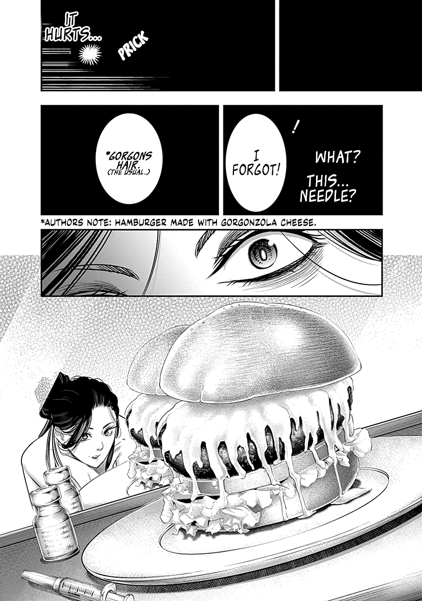 DINER Chapter 26 page 21 - Chapter 26: Gorgon's Hair & Red Dahlia 3