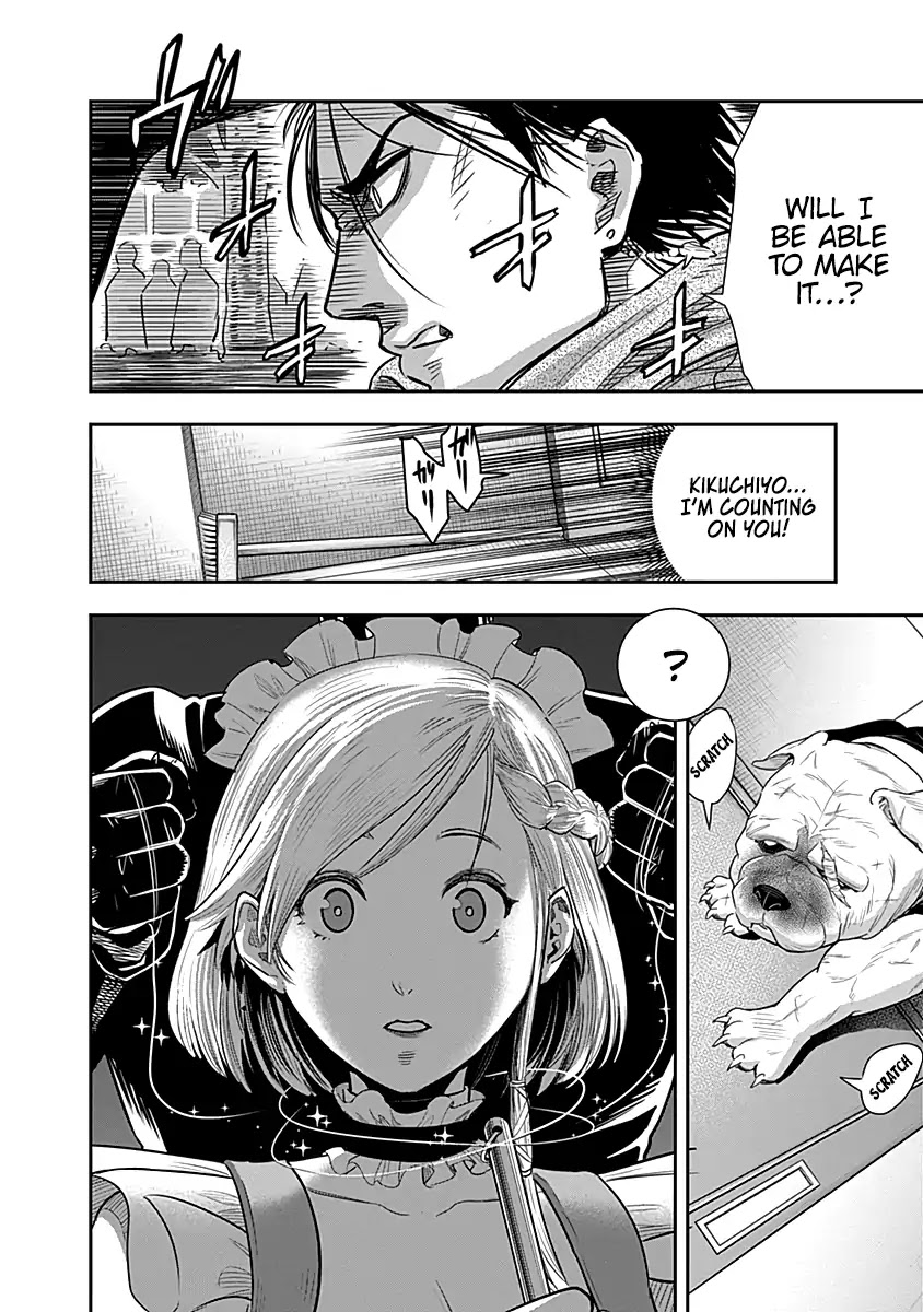 DINER Chapter 27 page 12 - Chapter 27: Sandra's Berry & Geisha Murciélago 1