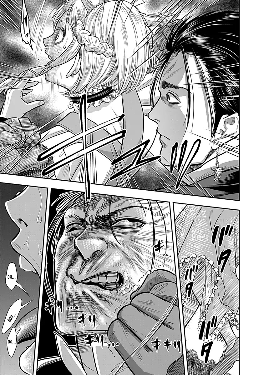 DINER Chapter 27 page 13 - Chapter 27: Sandra's Berry & Geisha Murciélago 1