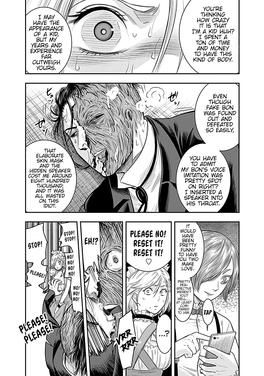 DINER Chapter 28 page 13 - Chapter 28: Sandra's Berry & Geisha MURCIÉLAGO 2