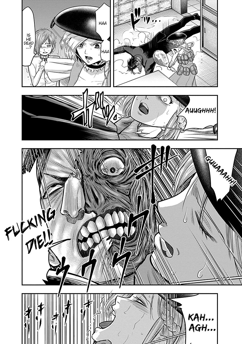 DINER Chapter 28 page 6 - Chapter 28: Sandra's Berry & Geisha MURCIÉLAGO 2