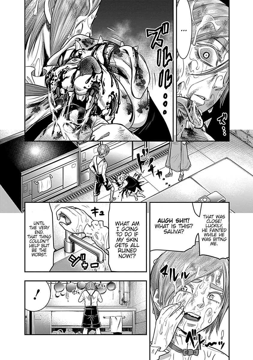 DINER Chapter 29 page 13 - Chapter 29: Sandra's Berry & Geisha MURCIÉLAGO 3