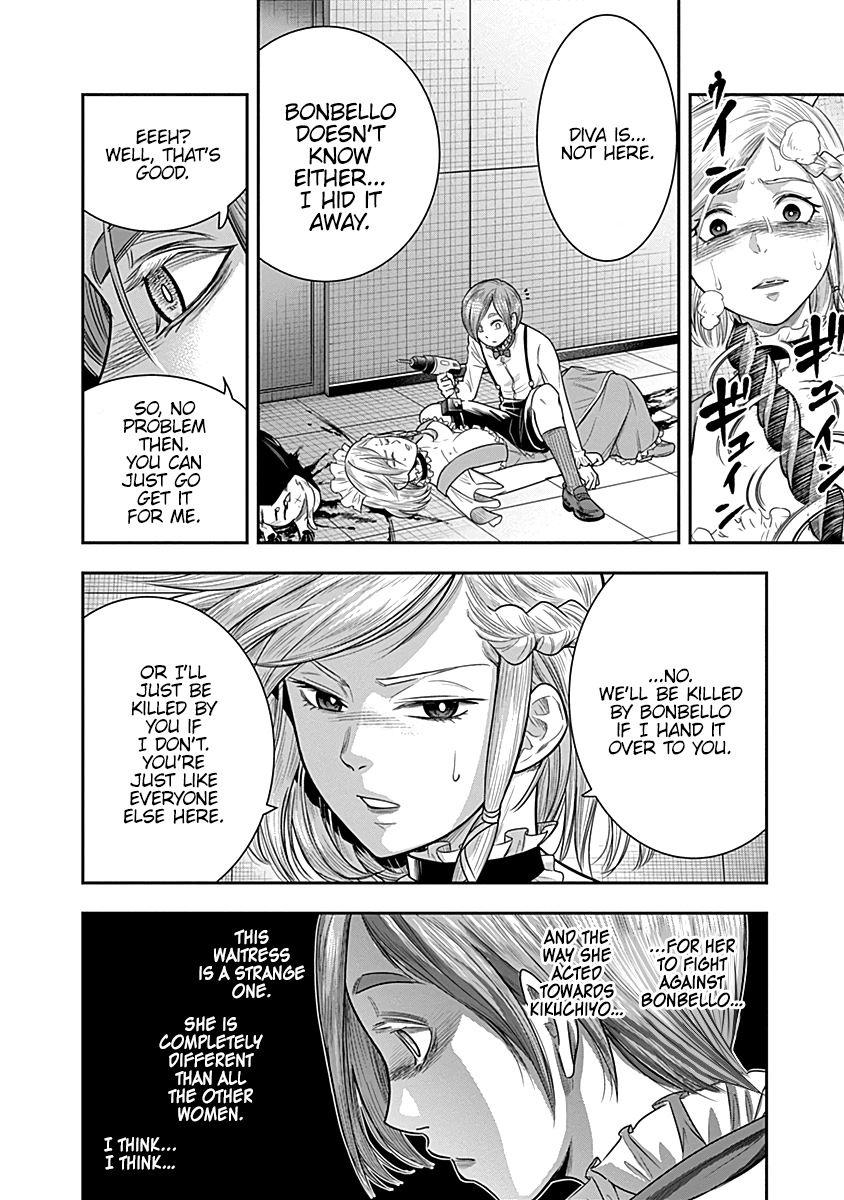 DINER Chapter 29 page 15 - Chapter 29: Sandra's Berry & Geisha MURCIÉLAGO 3
