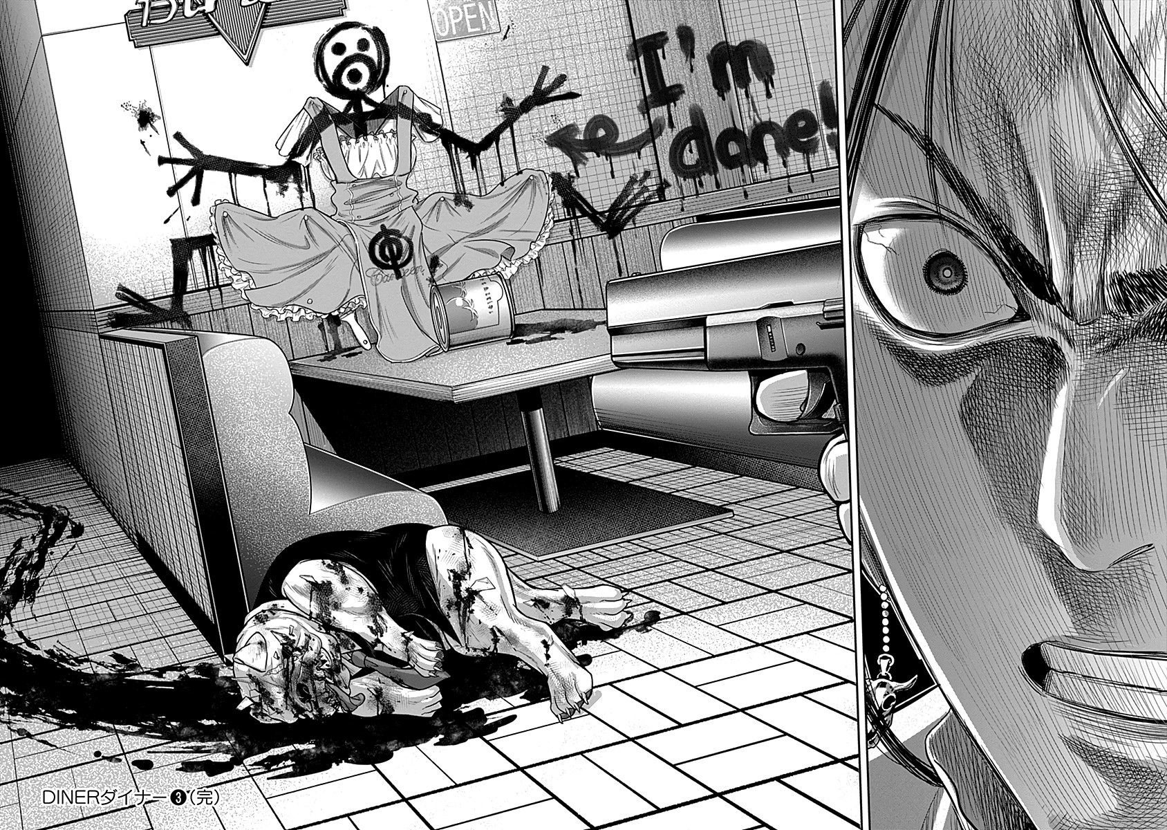 DINER Chapter 29 page 19 - Chapter 29: Sandra's Berry & Geisha MURCIÉLAGO 3