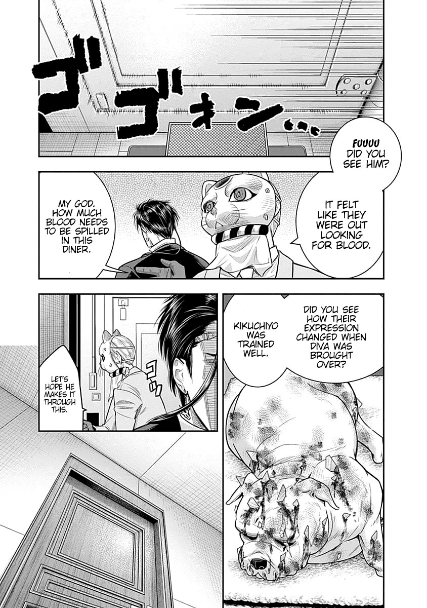 DINER Chapter 30 page 13 - Chapter 30: Sandra's Berry & Geisha MURCIÉLAGO 3