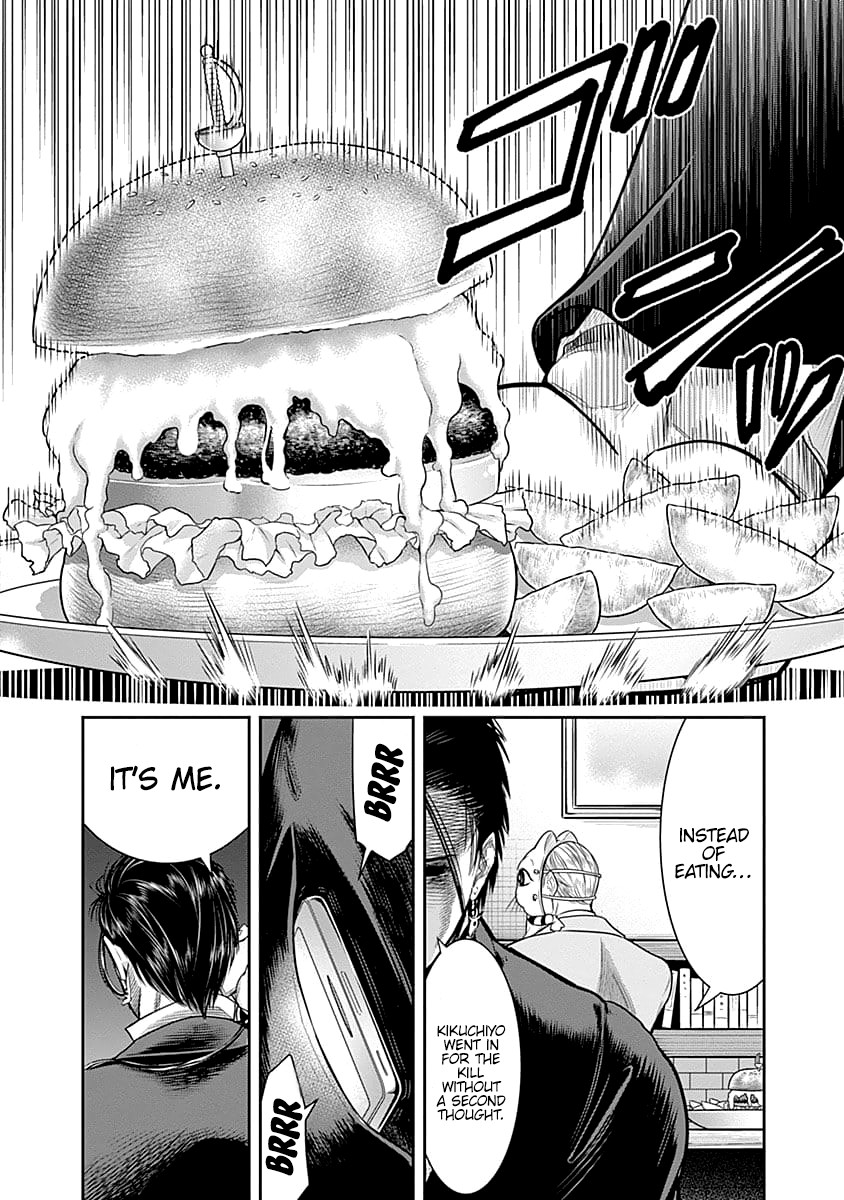 DINER Chapter 30 page 19 - Chapter 30: Sandra's Berry & Geisha MURCIÉLAGO 3