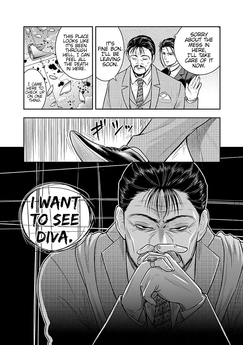 DINER Chapter 30 page 8 - Chapter 30: Sandra's Berry & Geisha MURCIÉLAGO 3