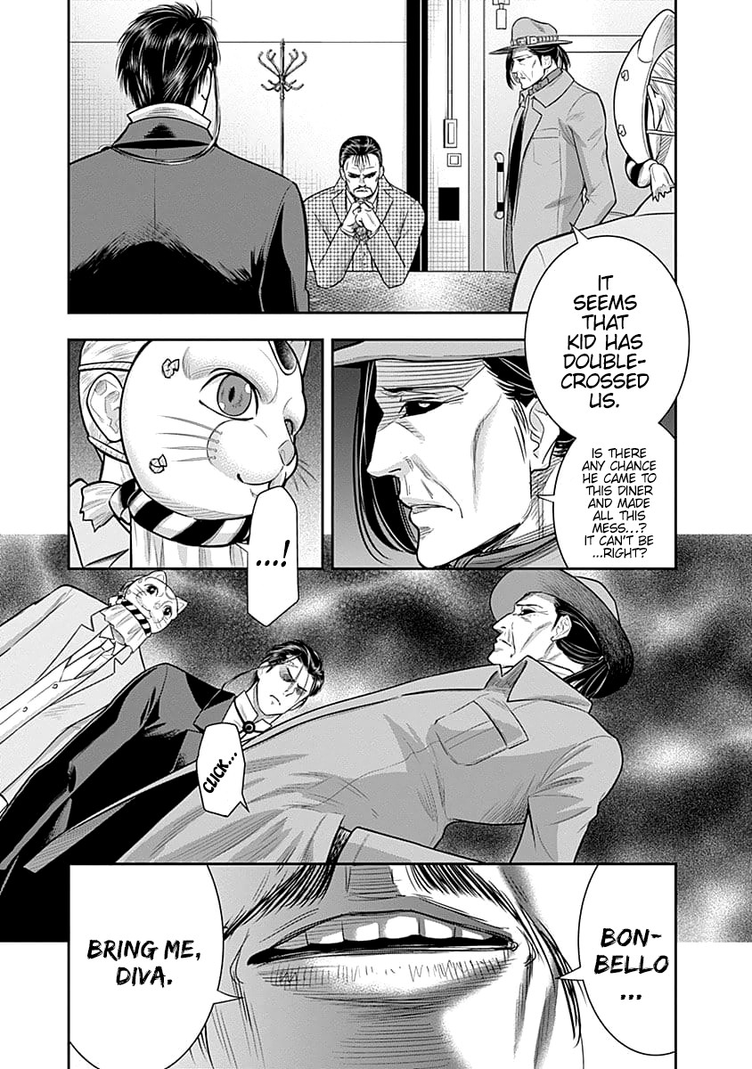 DINER Chapter 30 page 9 - Chapter 30: Sandra's Berry & Geisha MURCIÉLAGO 3