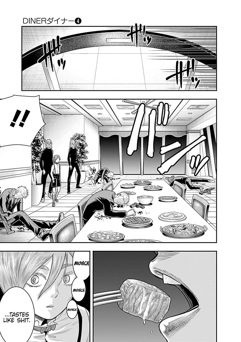 DINER Chapter 31 page 13 - Chapter 31: Sandra's Berry & Geisha MURCIÉLAGO 5