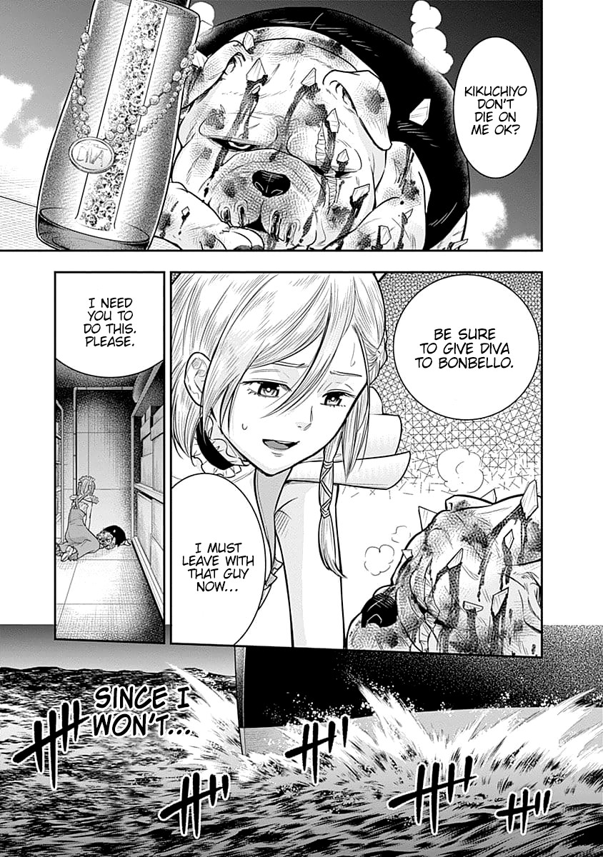 DINER Chapter 31 page 3 - Chapter 31: Sandra's Berry & Geisha MURCIÉLAGO 5