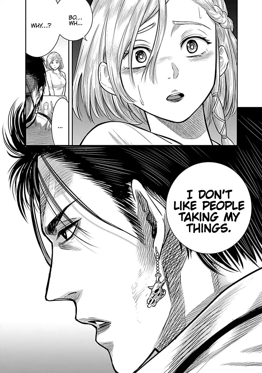DINER Chapter 32 page 15 - Chapter 32: Sandra's Berry & Geisha MURCIÉLAGO 6