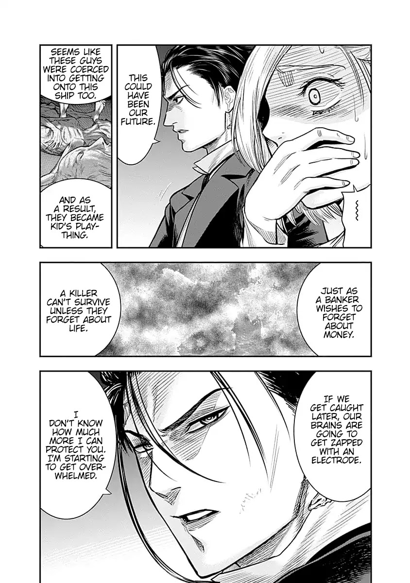 DINER Chapter 33 page 10 - Chapter 33: Sandra's Berry & Geisha MURCIÉLAGO 7