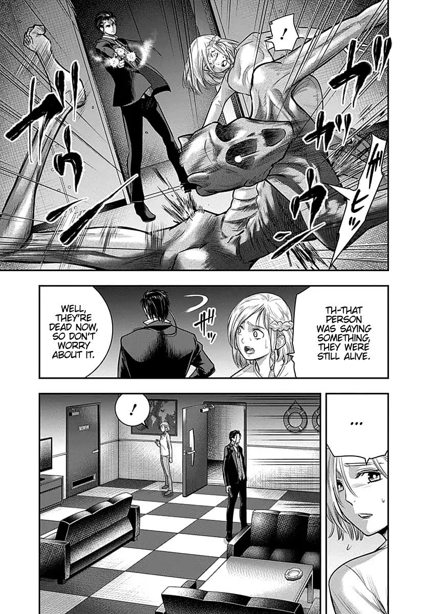 DINER Chapter 33 page 13 - Chapter 33: Sandra's Berry & Geisha MURCIÉLAGO 7