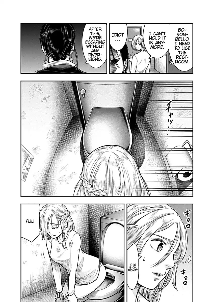DINER Chapter 33 page 14 - Chapter 33: Sandra's Berry & Geisha MURCIÉLAGO 7