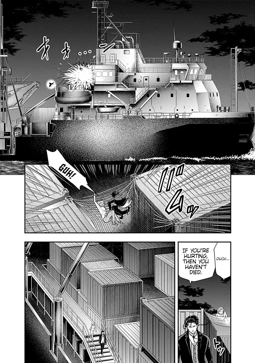 DINER Chapter 33 page 3 - Chapter 33: Sandra's Berry & Geisha MURCIÉLAGO 7