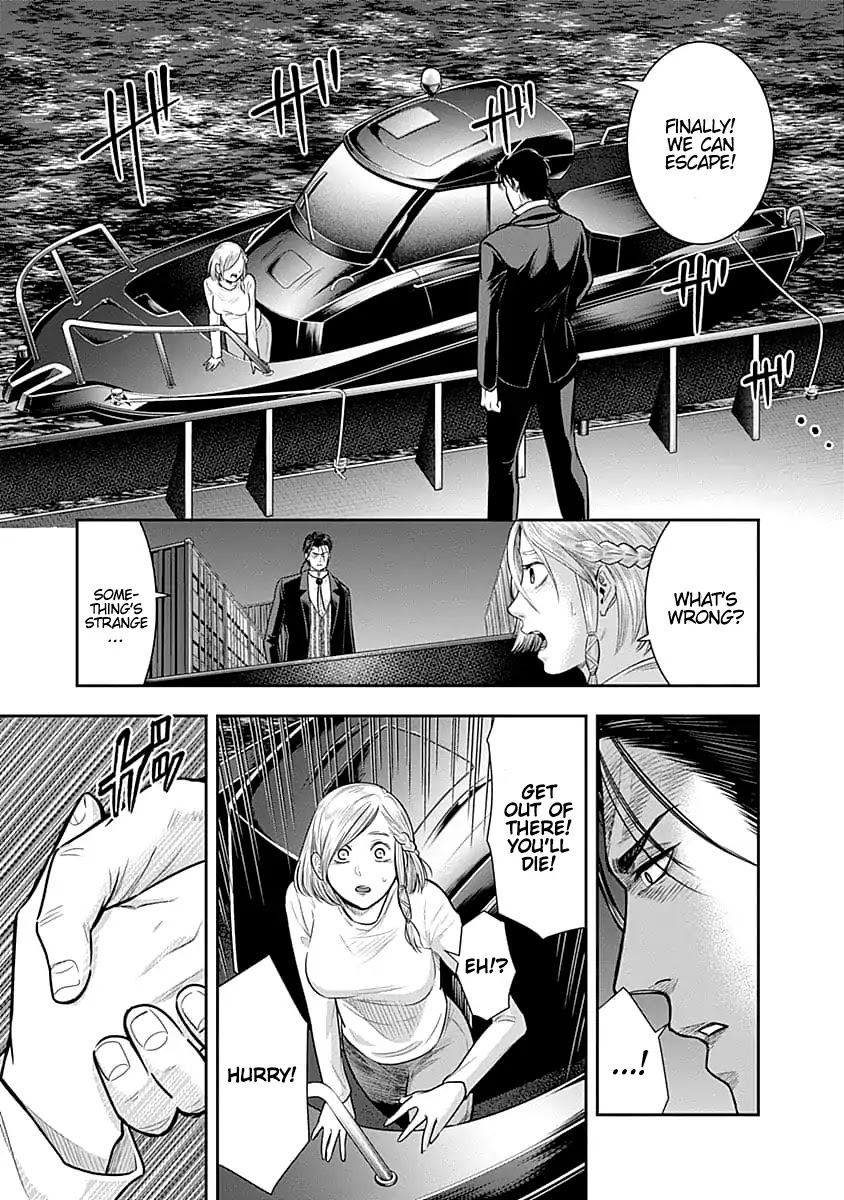 DINER Chapter 33 page 5 - Chapter 33: Sandra's Berry & Geisha MURCIÉLAGO 7