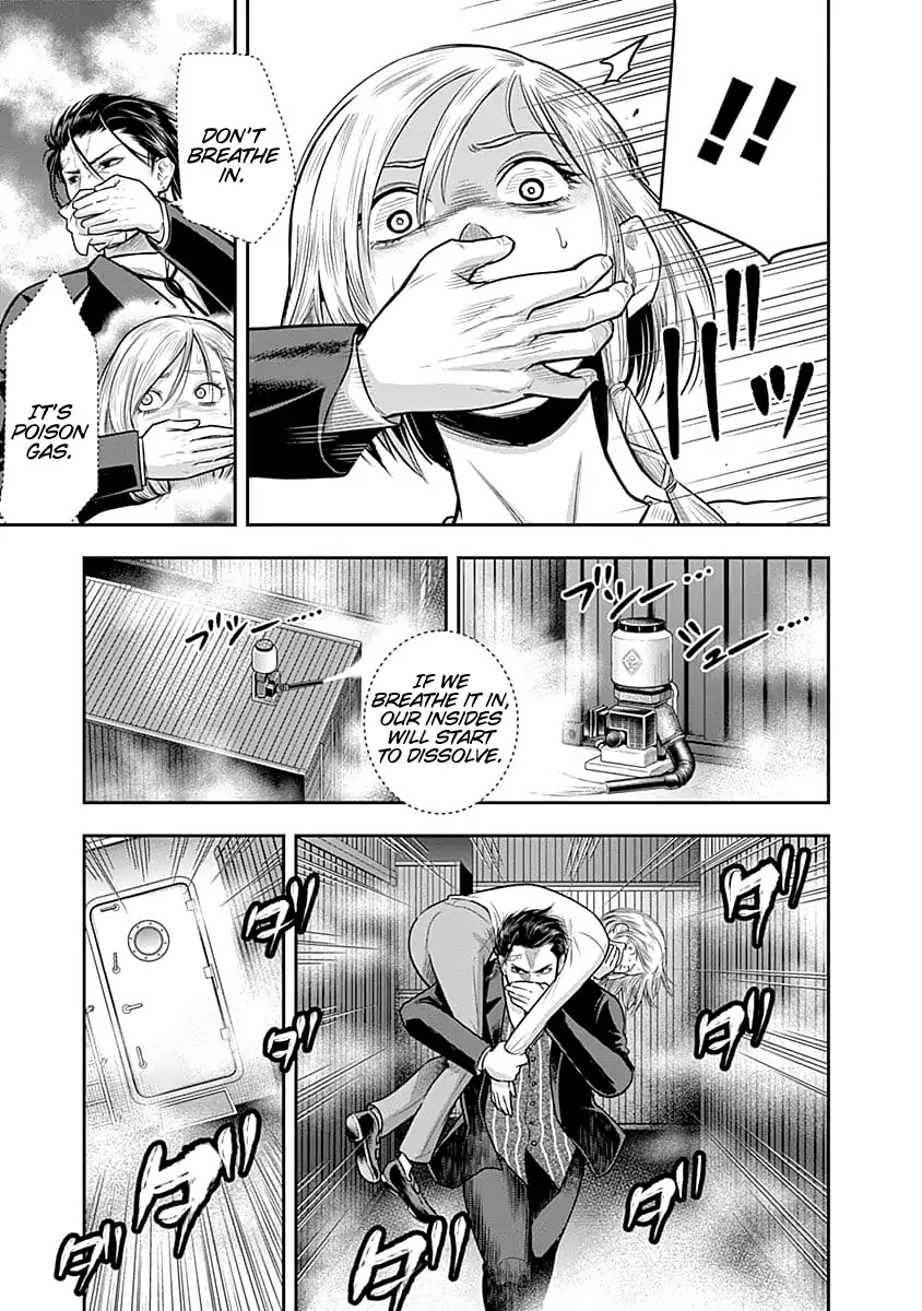 DINER Chapter 33 page 7 - Chapter 33: Sandra's Berry & Geisha MURCIÉLAGO 7