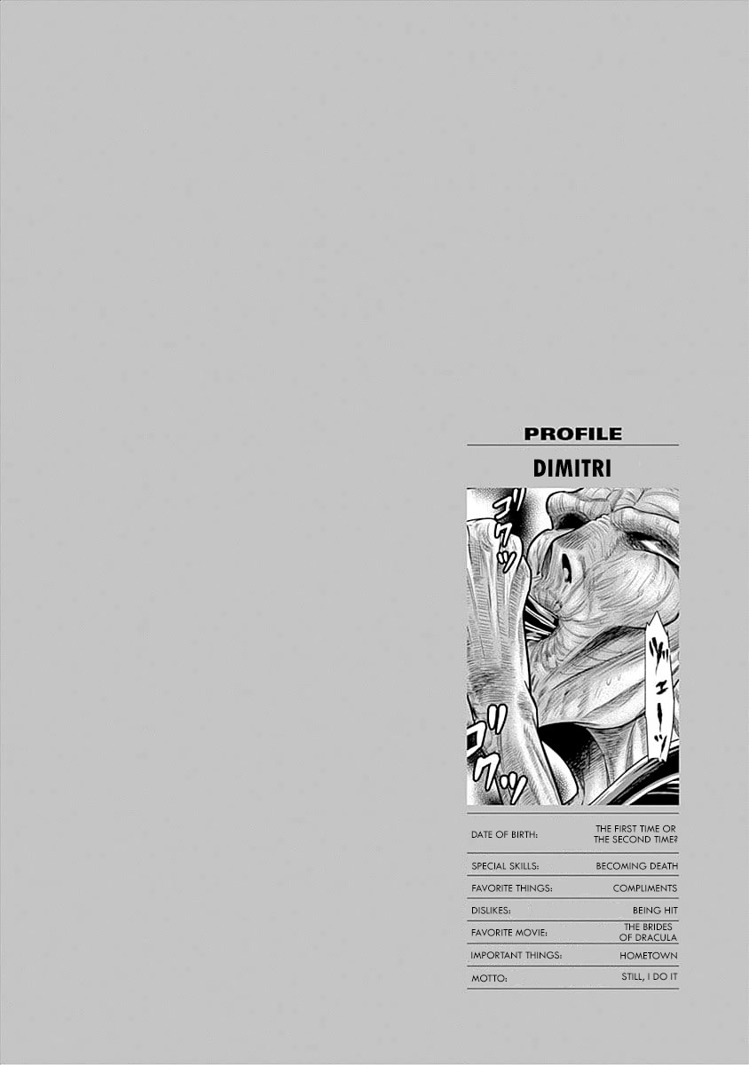 DINER Chapter 34 page 20 - Chapter 34: Sandra's Berry & Geisha MURCIÉLAGO 8