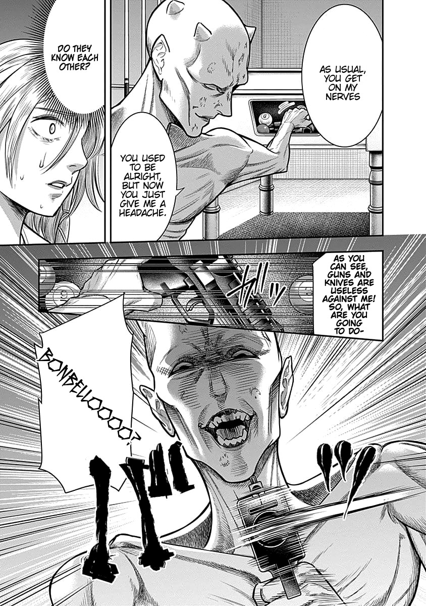 DINER Chapter 34 page 4 - Chapter 34: Sandra's Berry & Geisha MURCIÉLAGO 8
