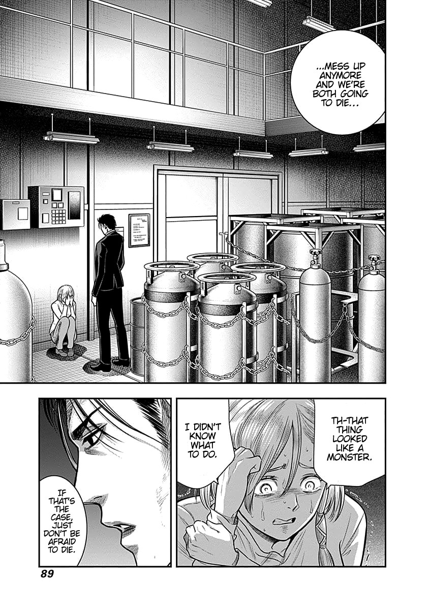 DINER Chapter 34 page 8 - Chapter 34: Sandra's Berry & Geisha MURCIÉLAGO 8